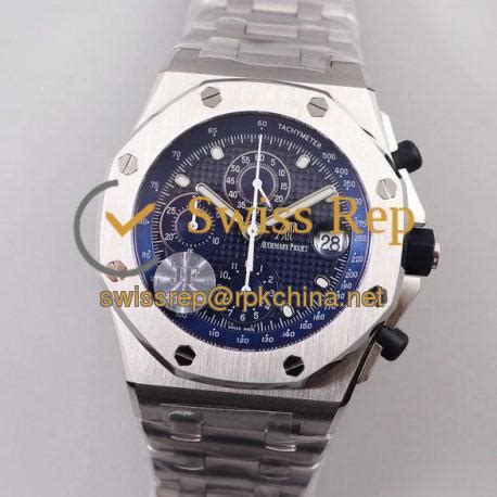 audemars piguet royal oak jf v3|Audemars Piguet royal oak watch.